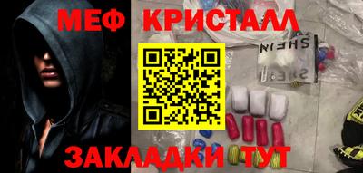 трава Изобильный