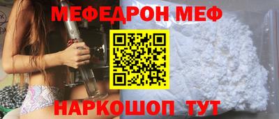 трава Изобильный