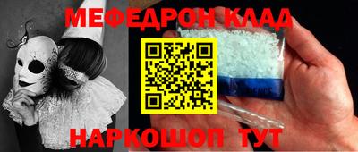 амф Канаш