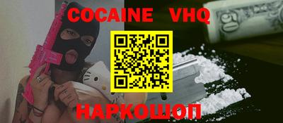 скорость Ирбит