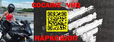 скорость Ирбит