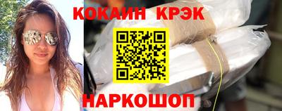 скорость Ирбит