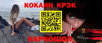 трава Изобильный