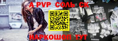 трава Изобильный