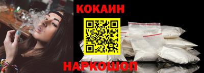 скорость Ирбит