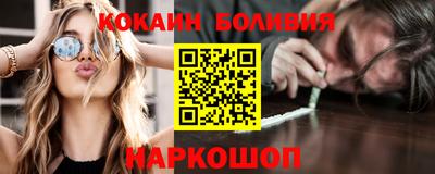 МДМА Ипатово