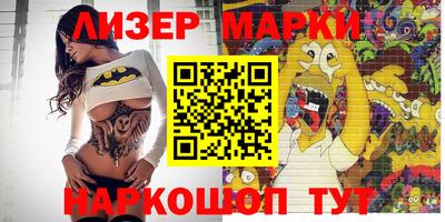 скорость Ирбит