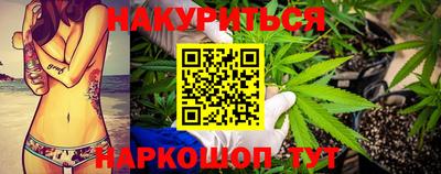 МДМА Ипатово