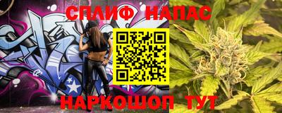 трава Изобильный