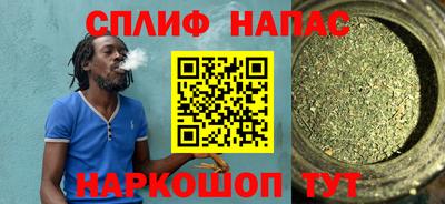 МДМА Ипатово