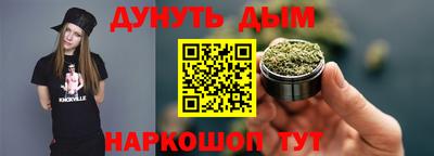 МДМА Ипатово