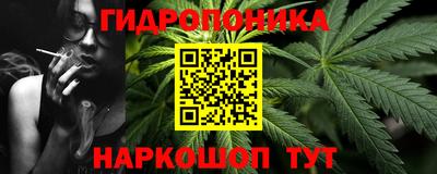 МДМА Ипатово