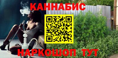 МДМА Ипатово