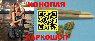 трава Изобильный