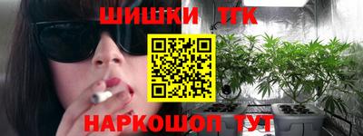 МДМА Ипатово