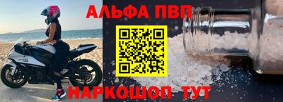 МДМА Ипатово