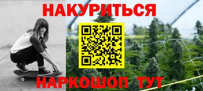 трава Изобильный