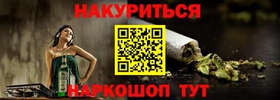 трава Изобильный