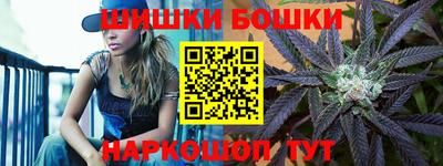 трава Изобильный