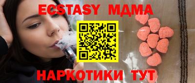 трава Изобильный