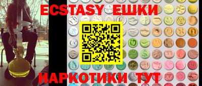 скорость Ирбит