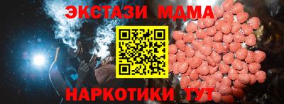 скорость Ирбит