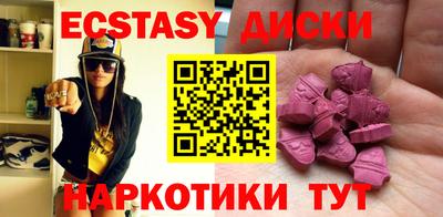 трава Изобильный