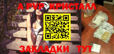 трава Изобильный