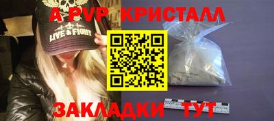 МДМА Ипатово