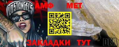 МДМА Ипатово