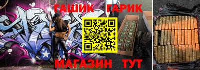 трава Изобильный