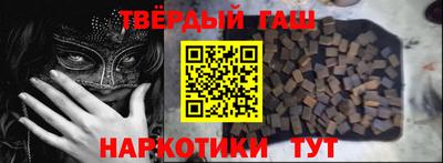 трава Изобильный