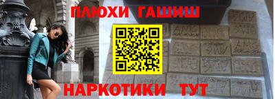 трава Изобильный