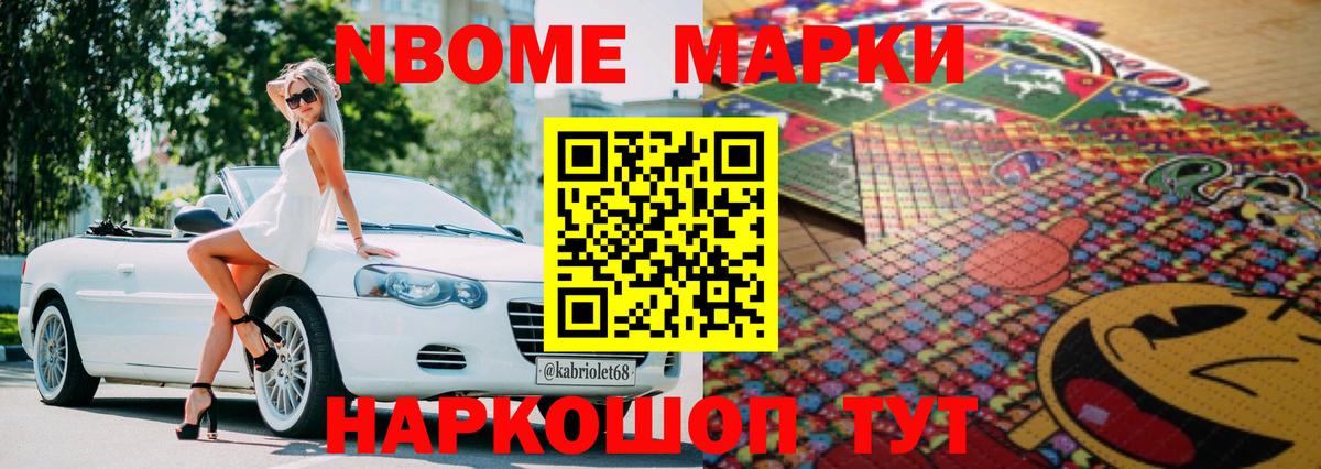 ЛСД экстази ecstasy  Лсд 25 экстази  Лсд 25 экстази кислота  Волхов  Вход с VPN 